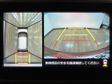キャスト スタイル  G VS SAIII 