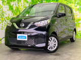 日産 デイズ