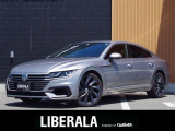 リベラーラはガリバーグループのBMW、メルセデスベンツ、アウディなどの輸入車専門店です。