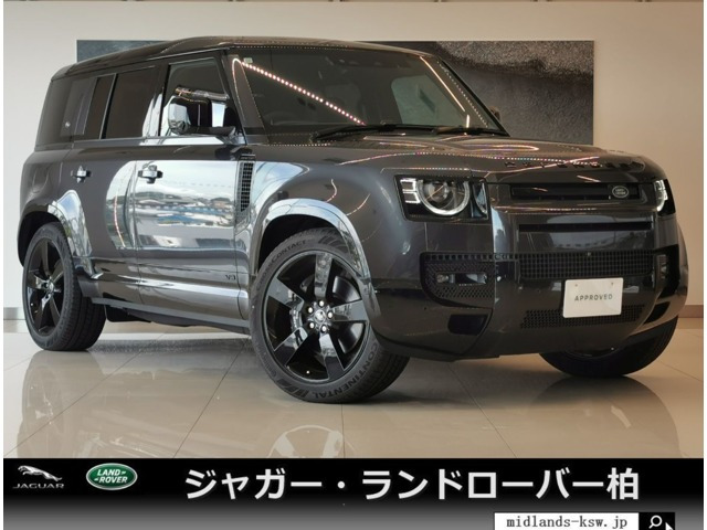 ディフェンダー 110 V8 5.0L P525 4WD 