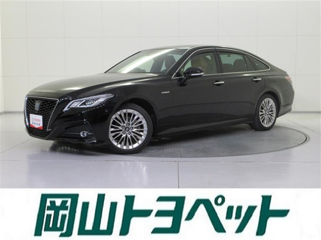クラウン ハイブリッド 2.5 S エレガンス スタイルII 