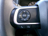 ステアリングスイッチは便利なだけではなく安全運転にも繋がります。