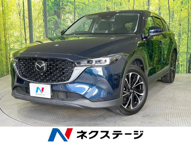 CX-5  XD プロアクティブ