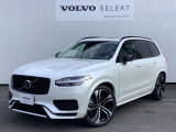 ボルボ XC90