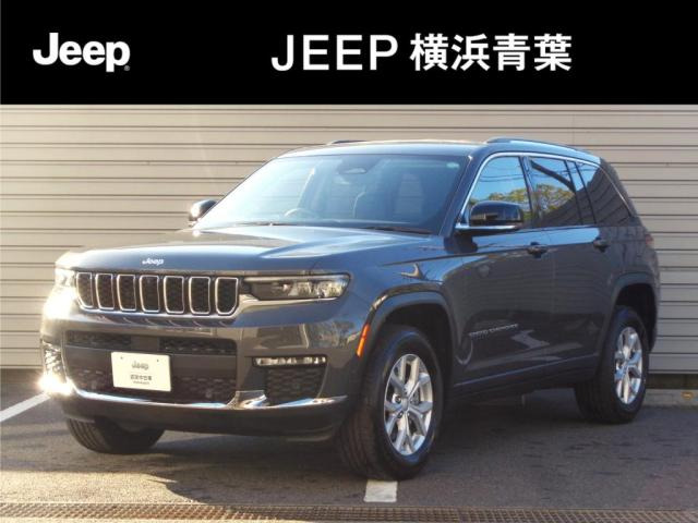 グランドチェロキー リミテッド 4WD 