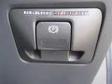 全車無事故保証!メーター不正車はございません!安心してお車をお選びください。