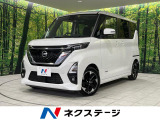 両側電動スライドドア 全周囲カメラ 衝突軽減装置 レーダークルーズ