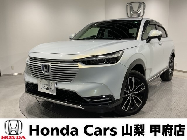 ヴェゼル 1.5 ハイブリッド Z 