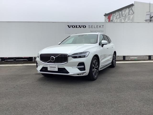 XC60 ウルトラ B5 AWD 4WD 
