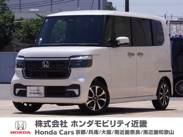 N-BOXカスタム コーディネートスタイル モノトーン 
