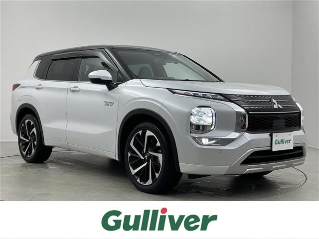 アウトランダー PHEV 2.4 P 4WD 本革シート