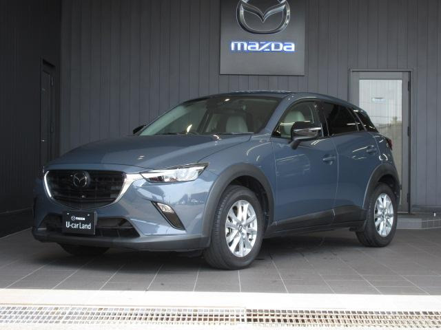 CX-3 1.5 15S アーバンドレッサー 