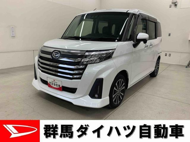 トール 1.0 カスタムG ターボ