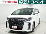 トヨタ アルファード
