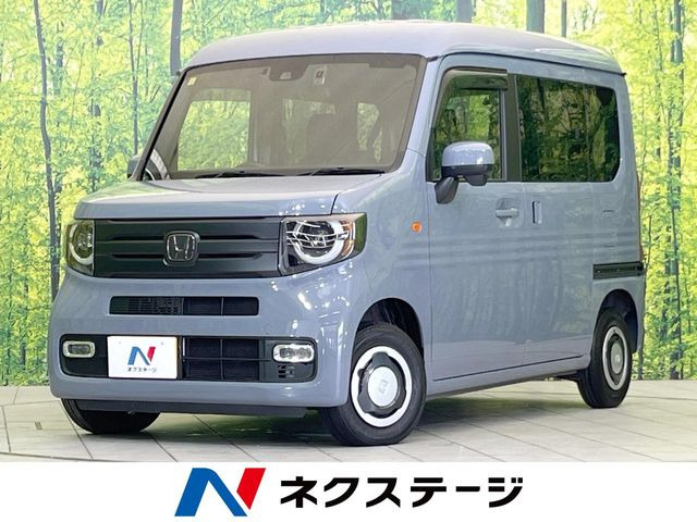 N-VAN +スタイル ファン ターボ 