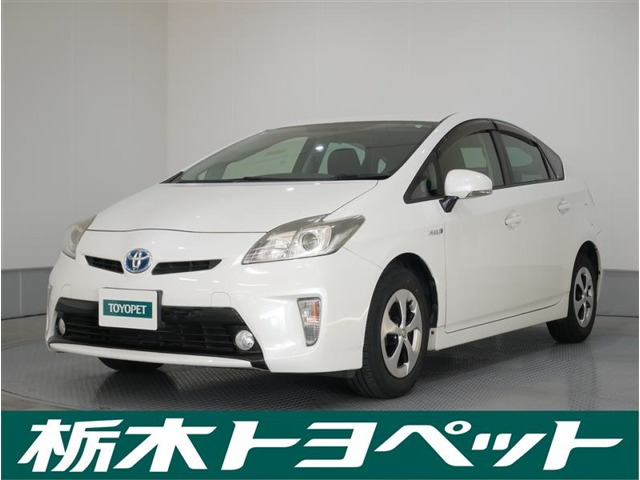 プリウス 1.8 S 