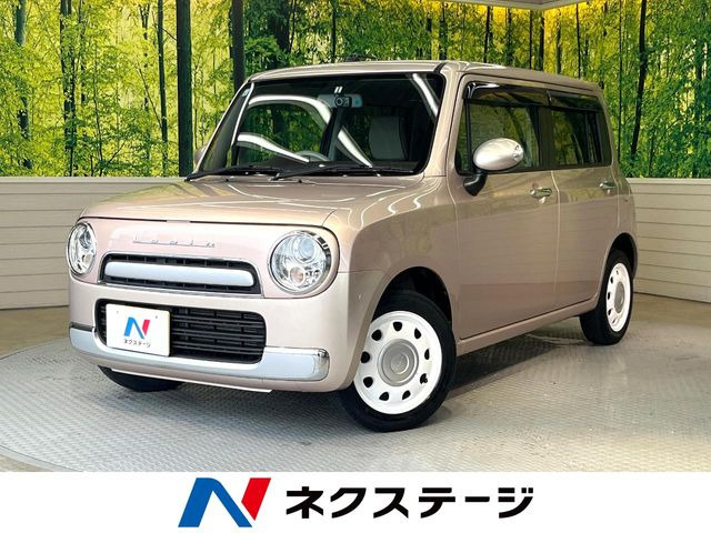 アルトラパンショコラ X 
