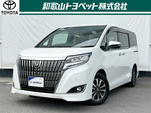 エスクァイア 2.0 Gi プレミアムパッケージ 