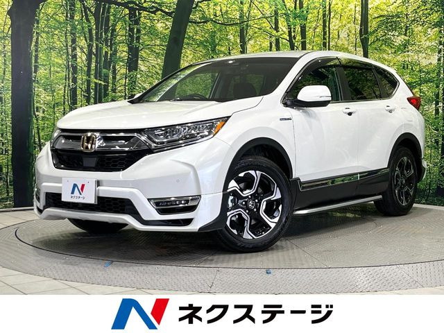 CR-V 2.0 ハイブリッド EX 