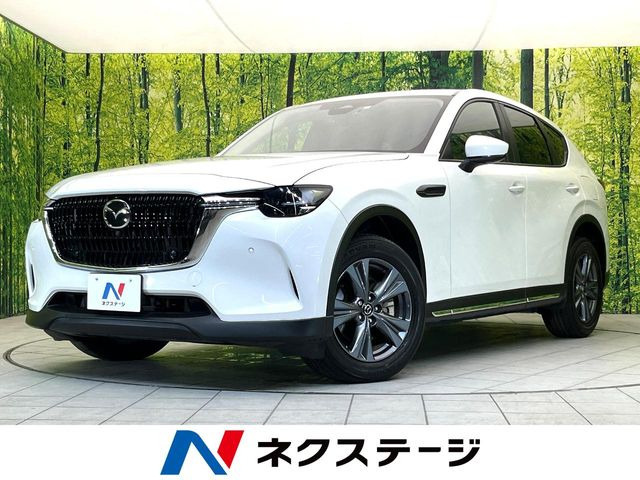CX-60 3.3 XD Sパッケージ ディーゼル 