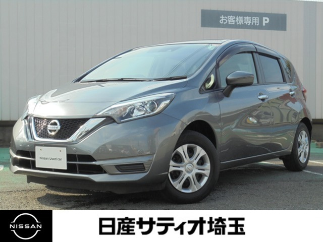 ノート 1.2 X 
