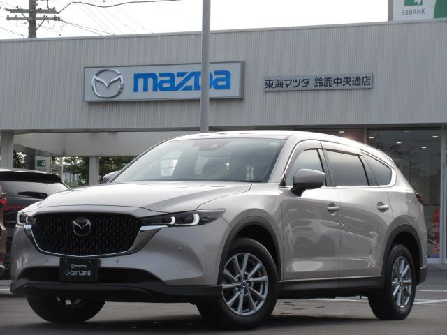 CX-8 2.5 25S スマートエディション 