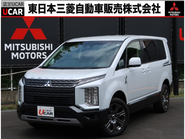 デリカD:5 2.2 ジャスパー 4WD 