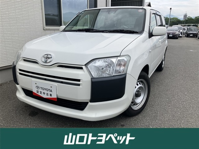 プロボックスバン 1.3 GL 