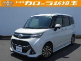 トヨタ タンク