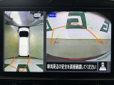 セレナ 1.2 e-POWER ハイウェイスター V 修復歴無し