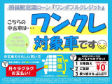 ムーヴキャンバス  ストライプス G