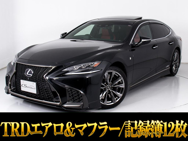 LS 500h Fスポーツ 4WD AWD サンルーフ TRDエアロ&マフラー