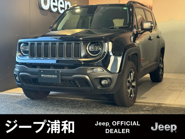 レネゲード トレイルホーク 4WD 