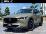 マツダ CX-5