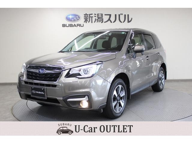 フォレスター 2.0i-L アイサイト 4WD U-Carワンオ
