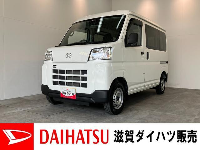ハイゼットカーゴ  デラックス 4WD