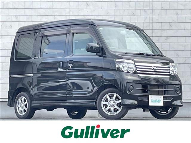 アトレーワゴン カスタムターボ R 4WD 修復歴無し