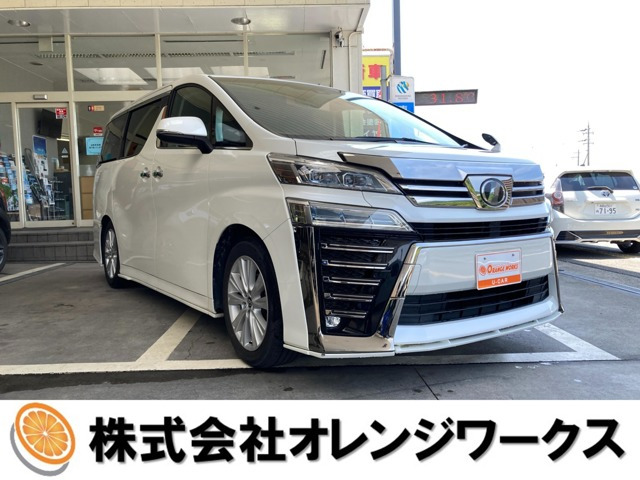 ヴェルファイア 2.5 Z Aエディション 