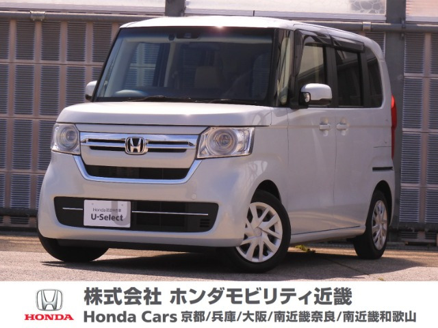 N-BOX EX ターボ