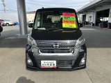 デイズルークス ハイウェイスター X 4WD 