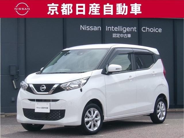 デイズ X 4WD 