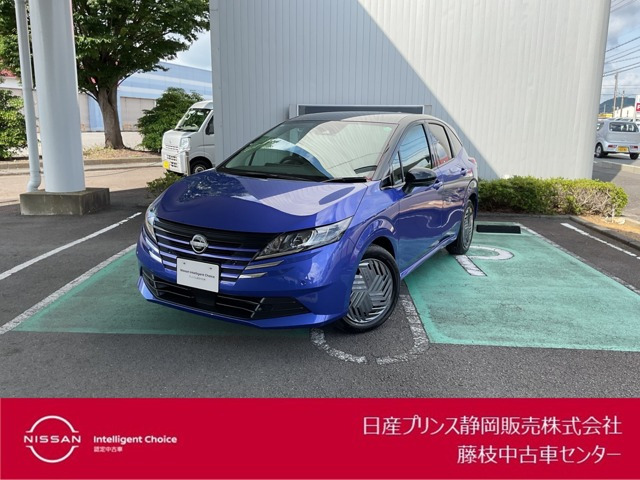 ノート 1.2 X 
