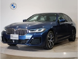 530e Msport エディションジョイ+が入庫しました。ファイトニックブルーのお車です。