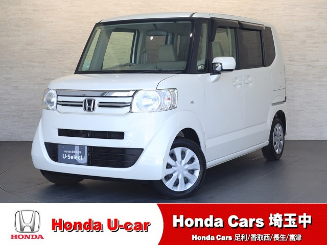 N-BOX+ G 車いす仕様車 