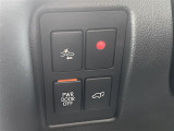 気になる車はすぐにお問い合わせください!画面右側の0066から始まる無料ダイヤルからお問い合わせ下さい!専門スタッフがお車のご質問にお答えいたします!