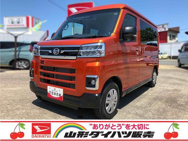 アトレー  RS 4WD