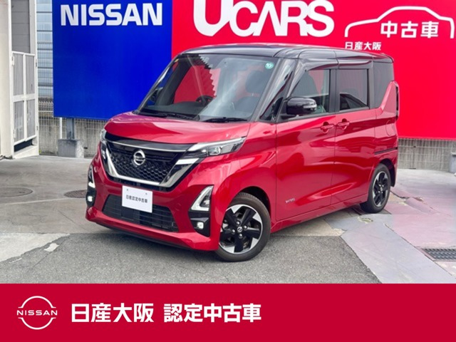 デイズ ハイウェイスターX プロパイロットエディション 
