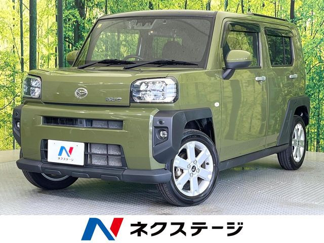タフト G 