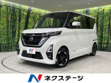 両側電動スライドドア 全周囲カメラ 衝突軽減装置 レーダークルーズ