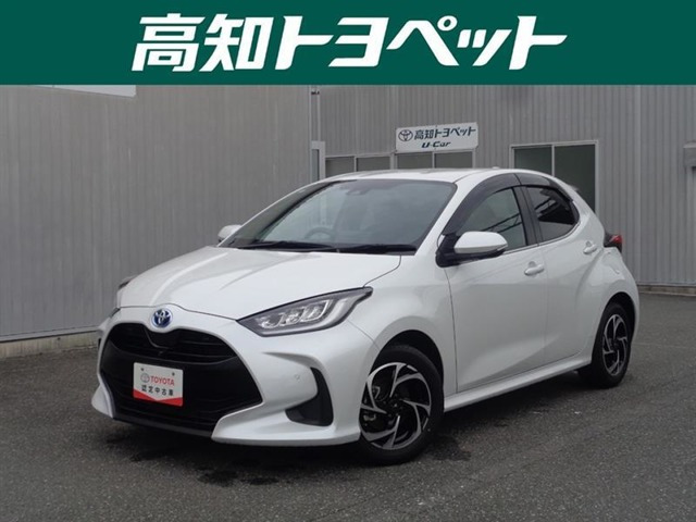 ヤリス 1.5 ハイブリッド Z 